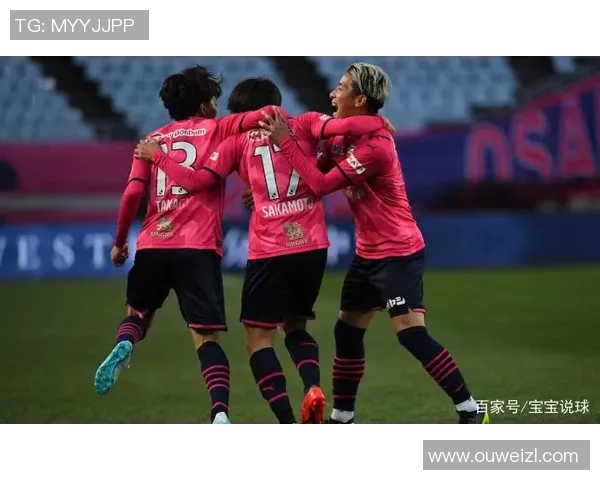 大阪樱花与柏太阳神足球直播精彩对决即将上演不容错过的比赛时刻